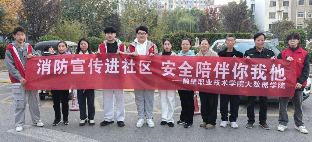 太阳成集团tyc151cc员工党...